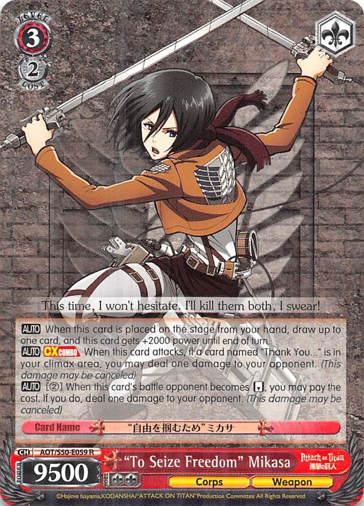 Image for "To Seize Freedom" Mikasa (Attack on Titan Vol. 2) (AOT/S50-E059 R) - Weiss Schwarz