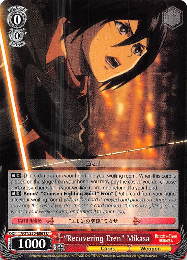 Image for "Recovering Eren" Mikasa (Attack on Titan Vol. 2) (AOT/S50-E061 U) - Weiss Schwarz