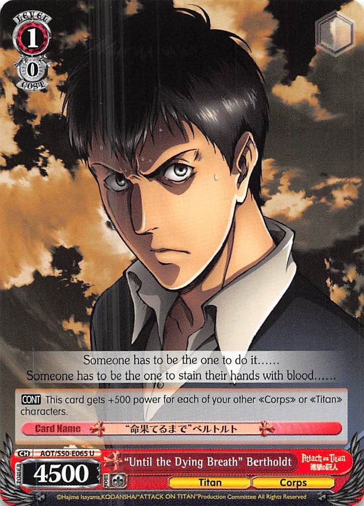 Image for "Until the Dying Breath" Bertholdt (Attack on Titan Vol. 2) (AOT/S50-E065 U) - Weiss Schwarz