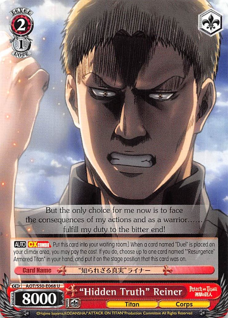 Image for "Hidden Truth" Reiner (Attack on Titan Vol. 2) (AOT/S50-E068 U) - Weiss Schwarz