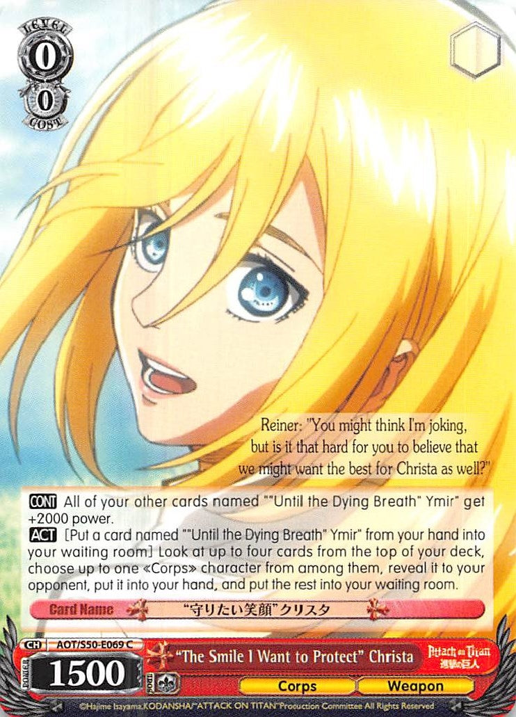 Image for "The Smile I Want to Protect" Christa (Attack on Titan Vol. 2) (AOT/S50-E069 C) - Weiss Schwarz