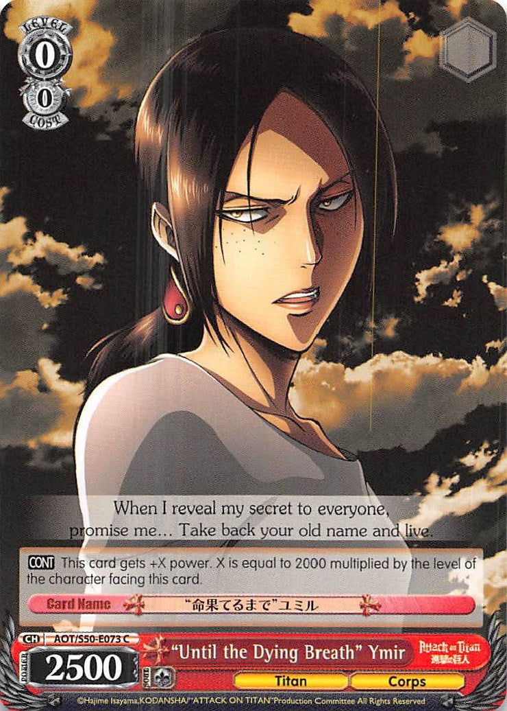 Image for "Until the Dying Breath" Ymir (Attack on Titan Vol. 2) (AOT/S50-E073 C) - Weiss Schwarz
