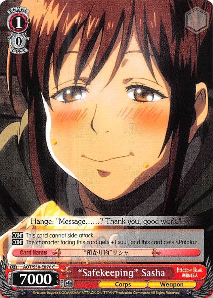 Image for "Safekeeping" Sasha (Attack on Titan Vol. 2) (AOT/S50-E076 C) - Weiss Schwarz