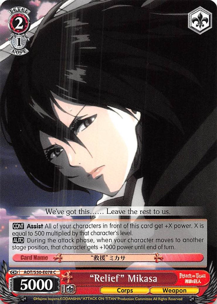 Image for "Relief" Mikasa (Attack on Titan Vol. 2) (AOT/S50-E078 C) - Weiss Schwarz