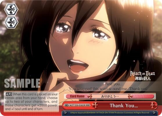 Image for Thank You... (RRR) (Attack on Titan Vol. 2) (AOT/S50-E083R RRR) - Weiss Schwarz
