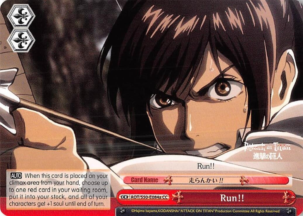 Image for Run!! (A) (Attack on Titan Vol. 2) (AOT/S50-E084a CC) - Weiss Schwarz