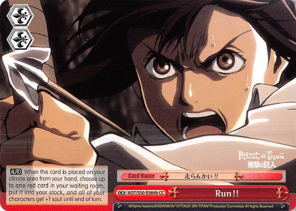 Image for Run!! (B) (Attack on Titan Vol. 2) (AOT/S50-E084b CC) - Weiss Schwarz