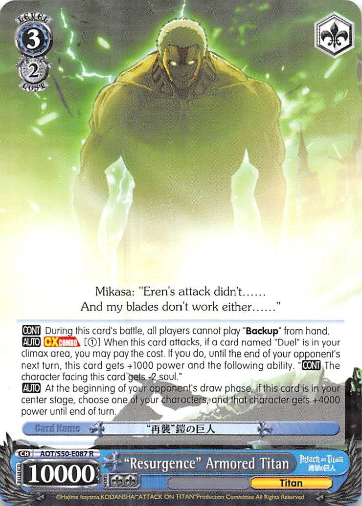 Image for "Resurgence" Armored Titan (Attack on Titan Vol. 2) (AOT/S50-E087 R) - Weiss Schwarz
