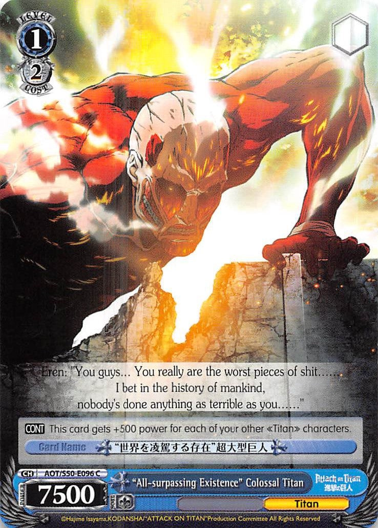 Image for "All-surpassing Existence" Colossal Titan (Attack on Titan Vol. 2) (AOT/S50-E096 C) - Weiss Schwarz