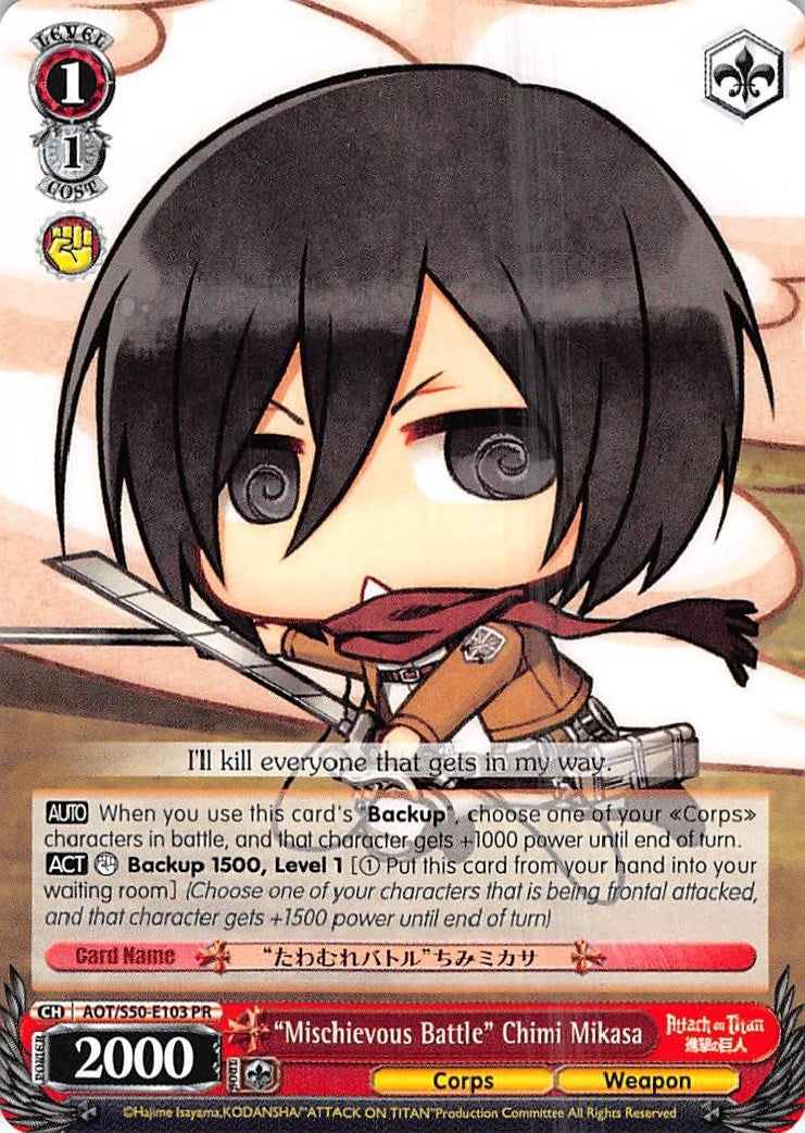 Image for "Mischievous Battle" Chimi Mikasa (Attack on Titan Vol. 2) (AOT/S50-E103 PR) - Weiss Schwarz