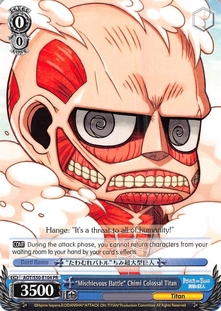 Image for "Mischievous Battle" Chimi Colossal Titan (Attack on Titan Vol. 2) (AOT/S50-E104 PR) - Weiss Schwarz