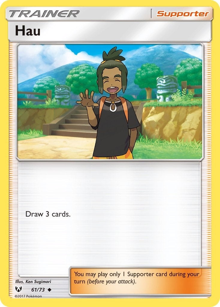Image for Hau (Shining Legends) (61/73) - Pokemon