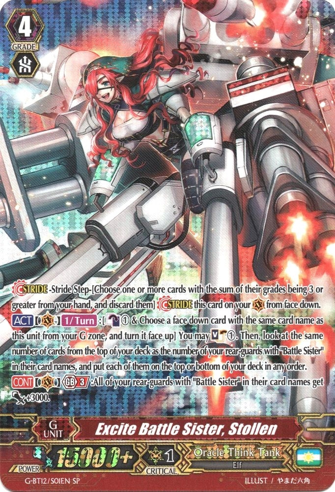 Image for Excite Battle Sister, Stollen (SP) (G-BT12: Dragon King's Awakening) (G-BT12/S01EN) - Cardfight Vanguard