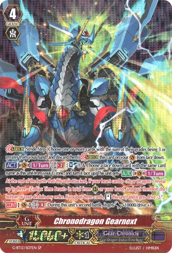 Image for Chronodragon Gearnext (SP) (G-BT12: Dragon King's Awakening) (G-BT12/S07EN) - Cardfight Vanguard