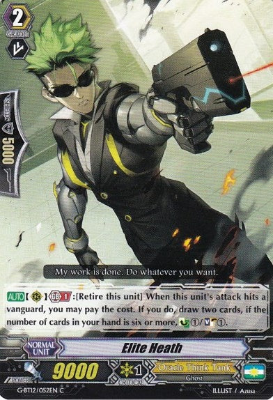Image for Elite Heath (G-BT12: Dragon King's Awakening) (G-BT12/052EN) - Cardfight Vanguard