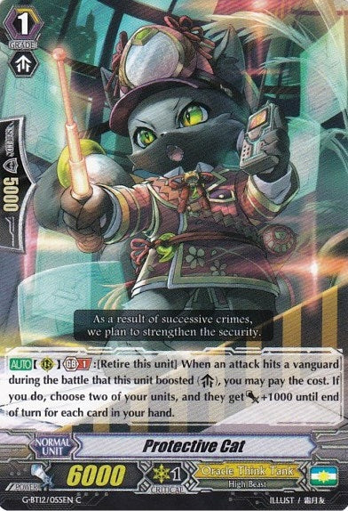 Image for Protective Cat (G-BT12: Dragon King's Awakening) (G-BT12/055EN) - Cardfight Vanguard