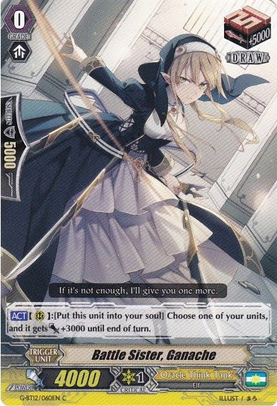 Image for Battle Sister, Ganache (G-BT12: Dragon King's Awakening) (G-BT12/060EN) - Cardfight Vanguard