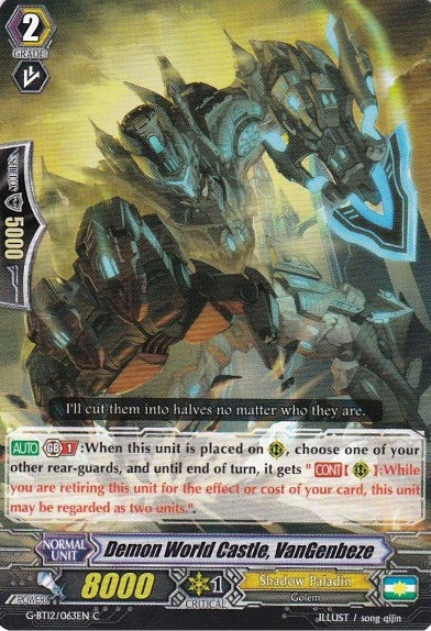 Image for Demon World Castle, VanGenbeze (G-BT12: Dragon King's Awakening) (G-BT12/063EN) - Cardfight Vanguard