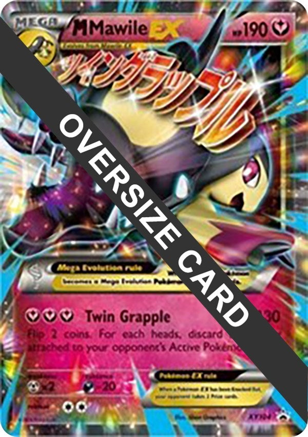 Image for M Mawile EX - XY104 (Jumbo Cards) (XY104) - Pokemon