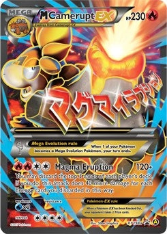 Image for M Camerupt EX - XY198a (Alternate Art Promos) (XY198a) - Pokemon