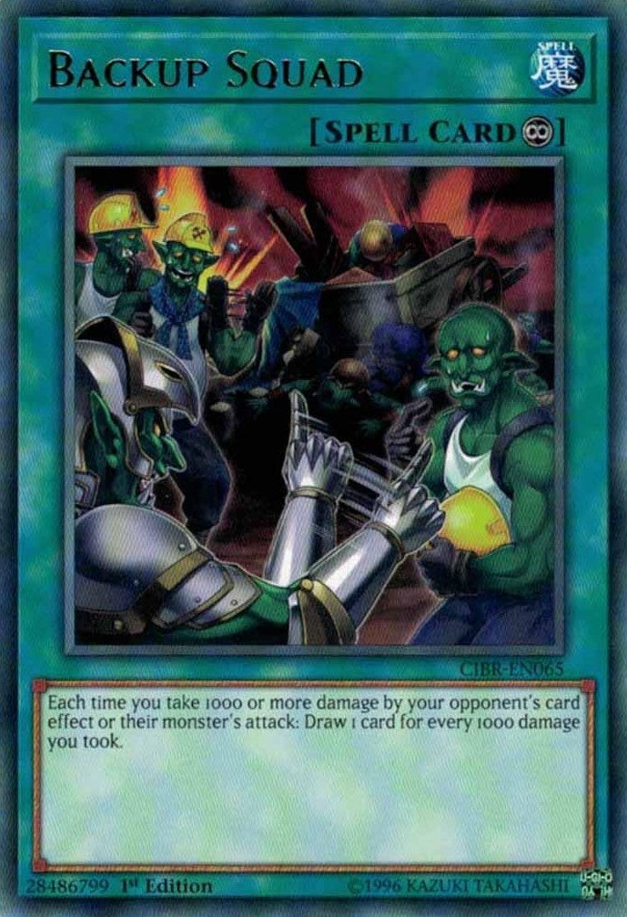 Image for Backup Squad (Circuit Break) (CIBR-EN065) - YuGiOh