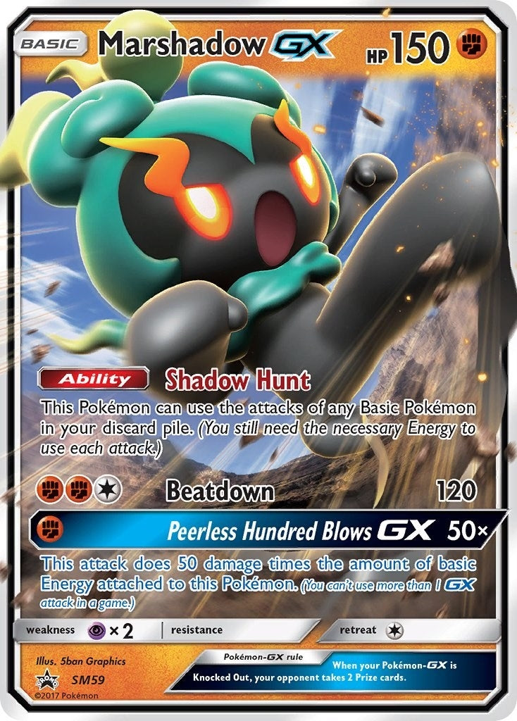 Image for Marshadow GX - SM59 (SM Promos) (SM59) - Pokemon