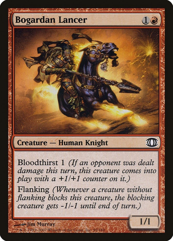 Image for Bogardan Lancer (Future Sight) (95) - Magic: The Gathering