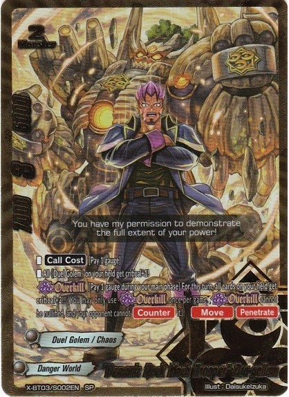 Image for "Demonic Rock Mech Trooper" Dra-gollum (Overturn! Thunder Empire!!) (X-BT03/S002EN) - Future Card BuddyFight
