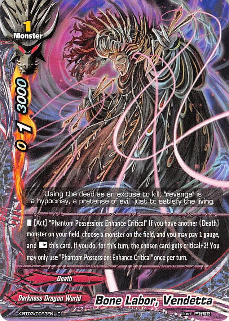 Image for Bone Labor, Vendetta (Overturn! Thunder Empire!!) (X-BT03/0093EN) - Future Card BuddyFight