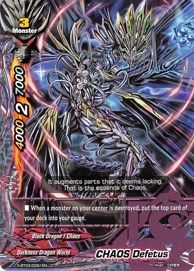 Image for CHAOS Defetus (Overturn! Thunder Empire!!) (X-BT03/0091EN) - Future Card BuddyFight