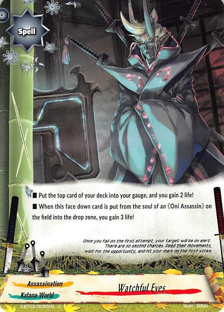 Image for Watchful Eyes (Overturn! Thunder Empire!!) (X-BT03/0090EN) - Future Card BuddyFight