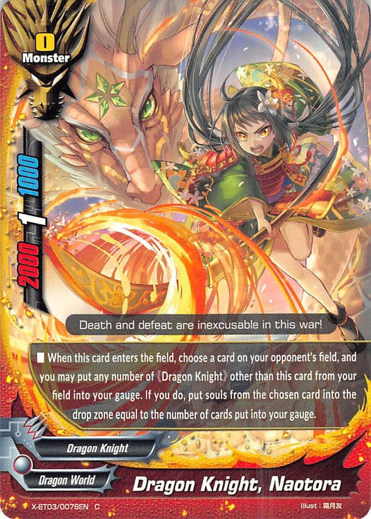 Image for Dragon Knight, Naotora (Overturn! Thunder Empire!!) (X-BT03/0076EN) - Future Card BuddyFight