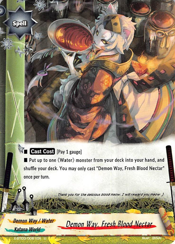 Image for Demon Way, Fresh Blood Nectar (Overturn! Thunder Empire!!) (X-BT03/0061EN) - Future Card BuddyFight