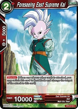 Image for Foreseeing East Supreme Kai (Union Force) (BT2-019) - Dragon Ball Super: Masters