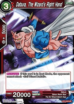 Image for Dabura, The Wizard's Right Hand (Union Force) (BT2-023) - Dragon Ball Super: Masters