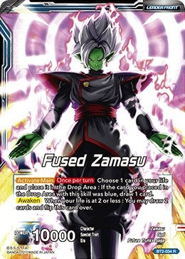Image for Fused Zamasu // Absolute God Fused Zamasu (Union Force) (BT2-034) - Dragon Ball Super: Masters