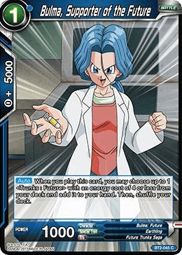 Image for Bulma, Supporter of the Future (Union Force) (BT2-045) - Dragon Ball Super: Masters