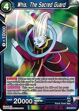 Image for Whis, The Sacred Guard (Union Force) (BT2-047) - Dragon Ball Super: Masters