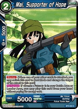 Image for Mai, Supporter of Hope (Union Force) (BT2-050) - Dragon Ball Super: Masters