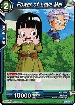 Image for Power of Love Mai (Union Force) (BT2-051) - Dragon Ball Super: Masters
