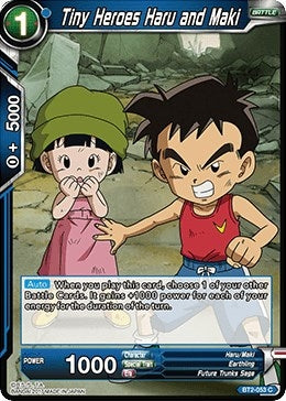 Image for Tiny Heroes Haru and Maki (Union Force) (BT2-053) - Dragon Ball Super: Masters