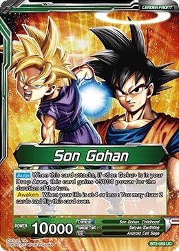 Image for Son Gohan // Father-Son Kamehameha Goku&Gohan (Union Force) (BT2-069) - Dragon Ball Super: Masters
