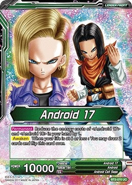 Image for Android 17 // Diabolical Duo Androids 17 & 18 (Union Force) (BT2-070) - Dragon Ball Super: Masters