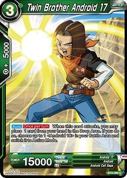 Image for Twin Brother Android 17 (Union Force) (BT2-089) - Dragon Ball Super: Masters