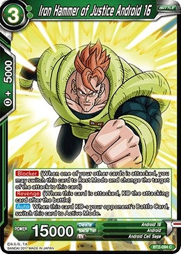 Image for Iron Hammer of Justice Android 16 (Union Force) (BT2-094) - Dragon Ball Super: Masters
