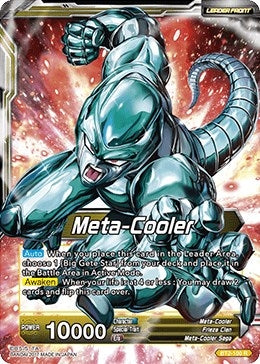 Image for Meta-Cooler // Nucleus of Evil Meta-Cooler Core (Union Force) (BT2-100) - Dragon Ball Super: Masters