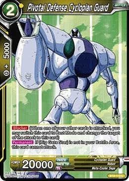 Image for Pivotal Defense Cyclopian Guard (Union Force) (BT2-113) - Dragon Ball Super: Masters