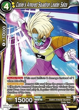 Image for Cooler's Armored Squadron Leader Salza (Union Force) (BT2-115) - Dragon Ball Super: Masters