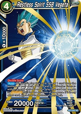 Image for Restless Spirit SSB Vegeta (Union Force) (BT2-040) - Dragon Ball Super: Masters