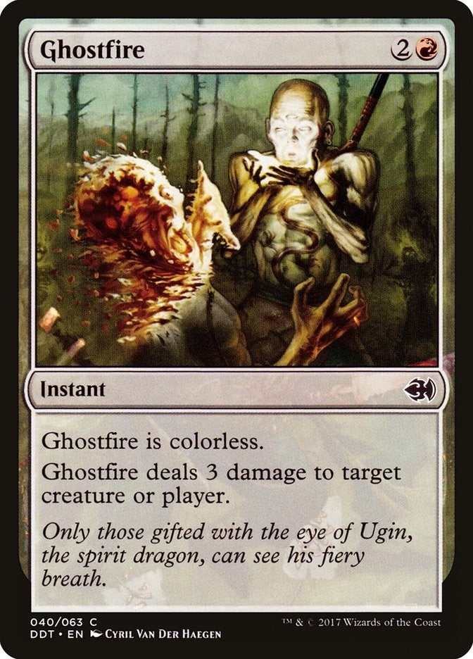 Image for Ghostfire (Duel Decks: Merfolk vs. Goblins) (40) - Magic: The Gathering